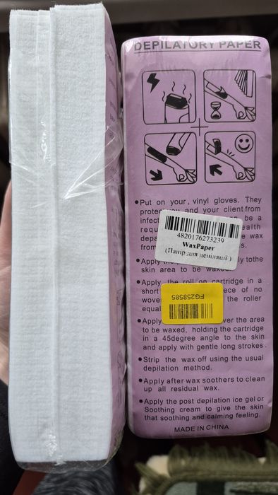 Смужки для воскової депіляції 100 шт