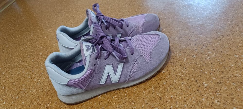 Buty sportowe New Balance 520