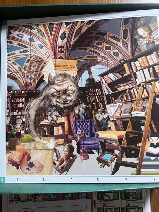 Настільна гра туба