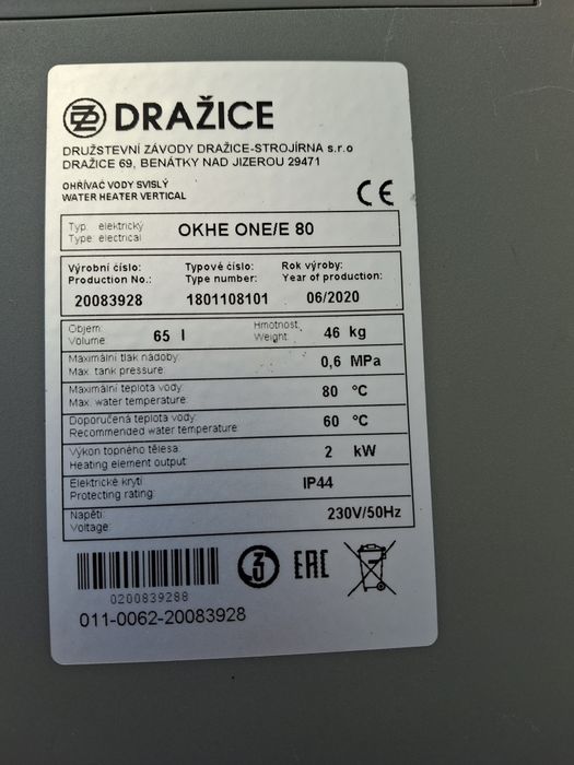 Бойлер "Drazice"