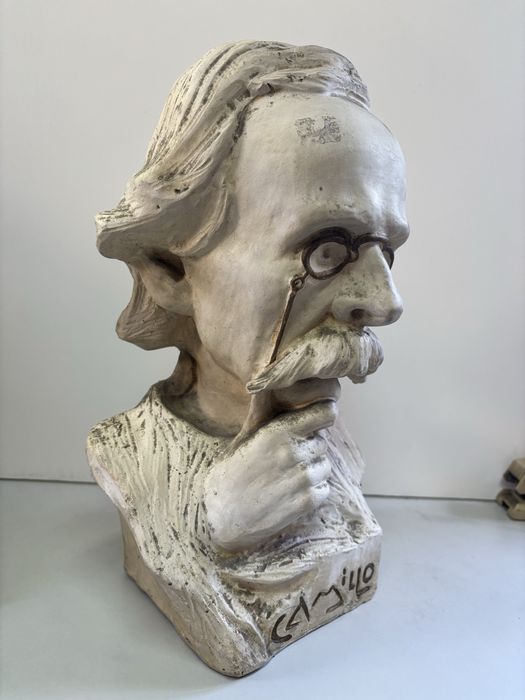 Busto de Camilo Castelo Branco