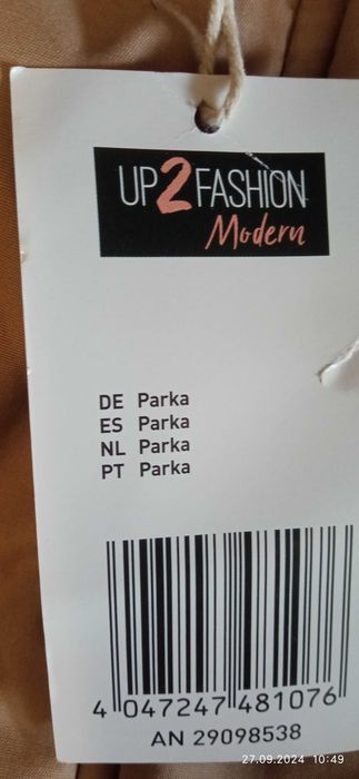 Парка,колір беж ,нова