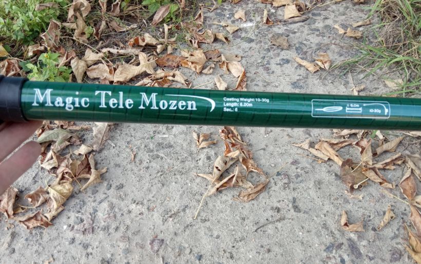 Удочка в полном сборе 4,5,6м