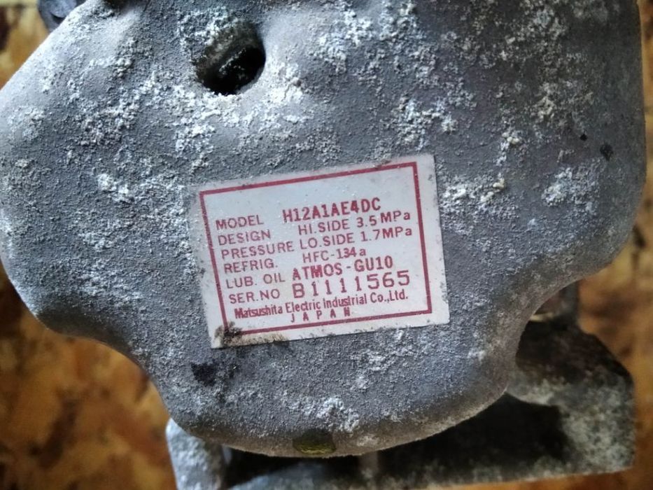 COMPRESSOR AC MAZDA 5 / 6 2.0Di  H12A1AE4DC H12A1AE4AW