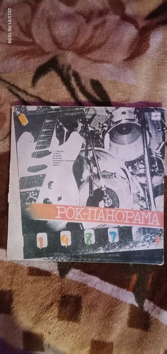 Продам виниловые пластинки