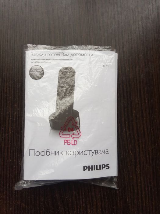 Стаціонарний телефон PHILIPS