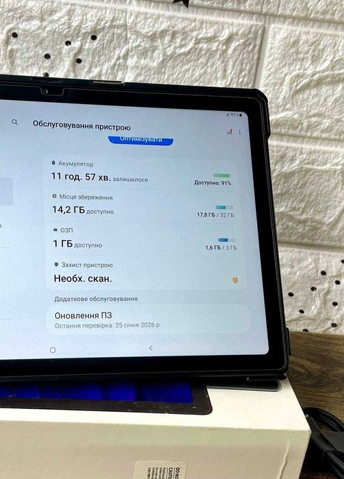 Планшет Samsung Galaxy Tab A7 3/32 "LTE"