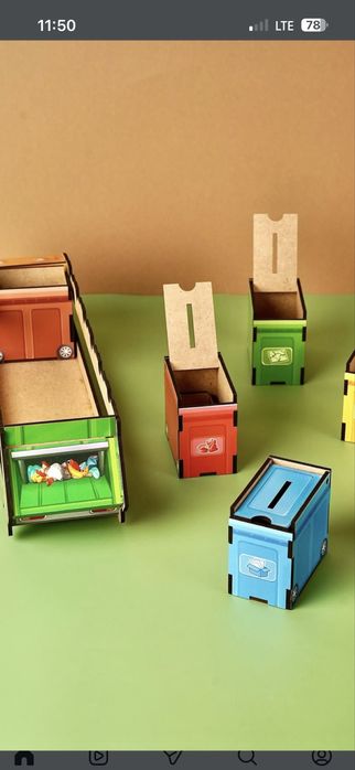 Сортер сміттевоз