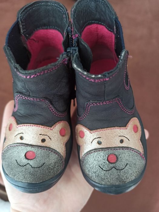 Botki Lasocki misie rozm. 20