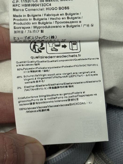 Брюки HUGO boss (оригінал, нова колекція)