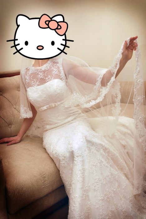 Весільне плаття