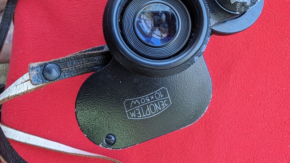 бінокль carl zeiss 10/50 w