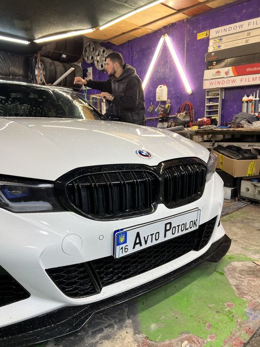 Тонировка авто   Полировка кузова  Химчистка салона