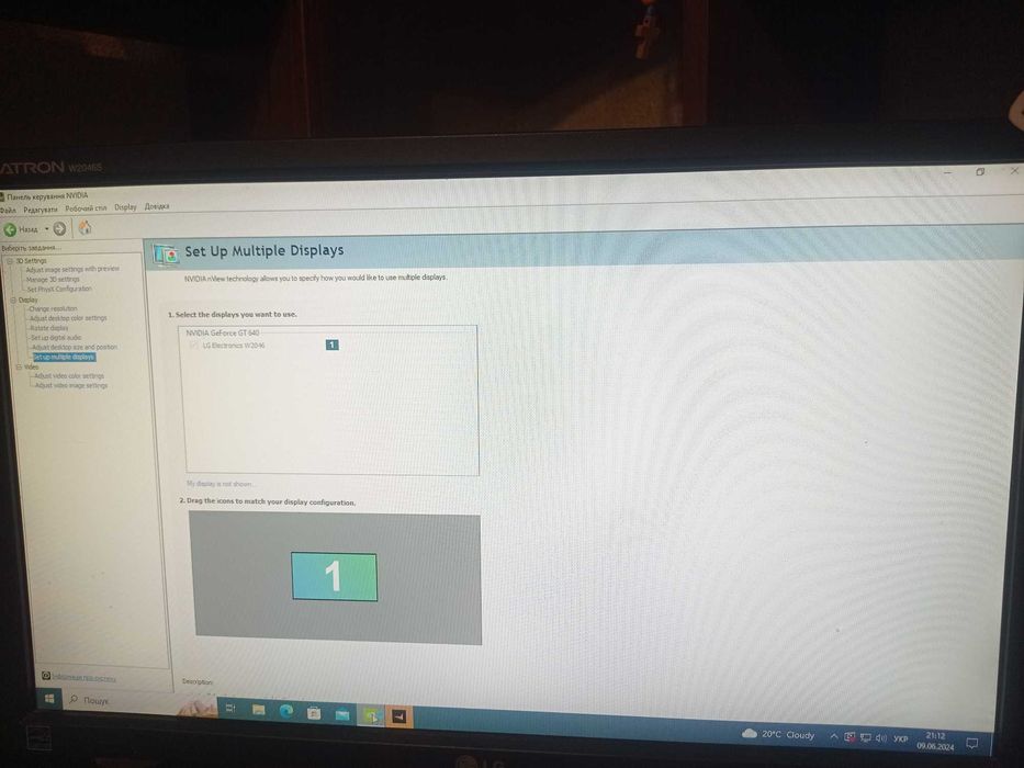 Продам Системний Блок