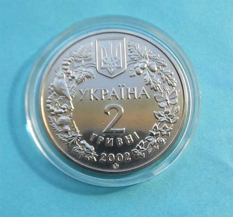 2 гривні 2002 р. Пугач Филин  Монети України НБУ