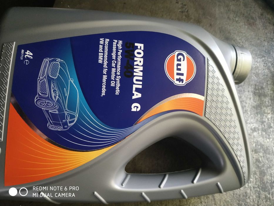 Моторное масло GULF