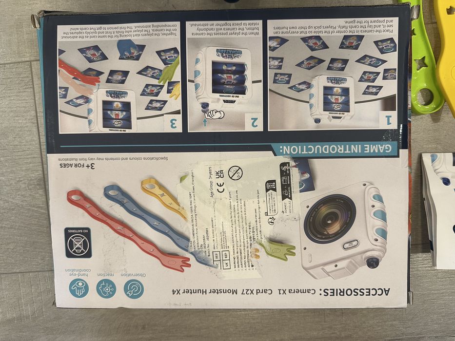 Аркадна гра «Space catcher»