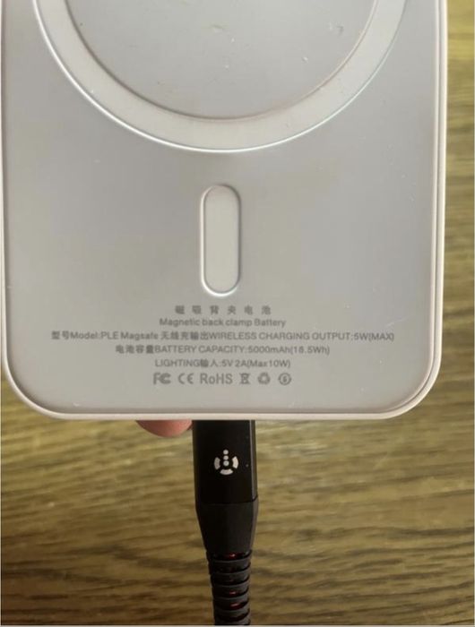 Працюючий battery pack