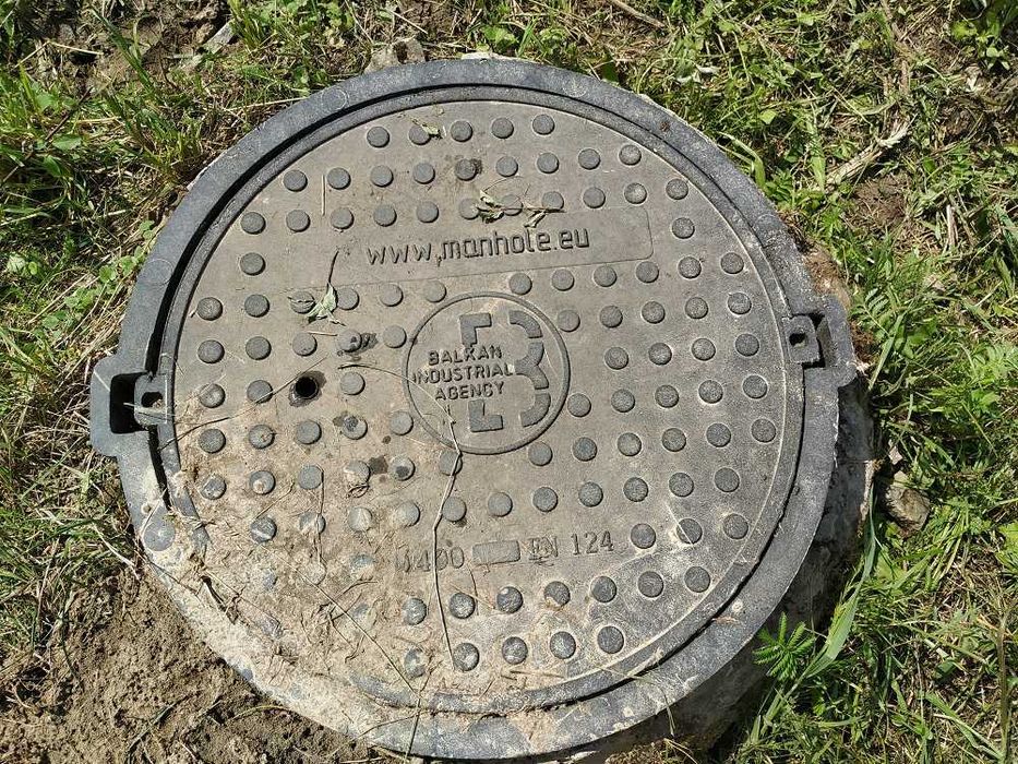 Продам,обміняю ділянку 12 сот.