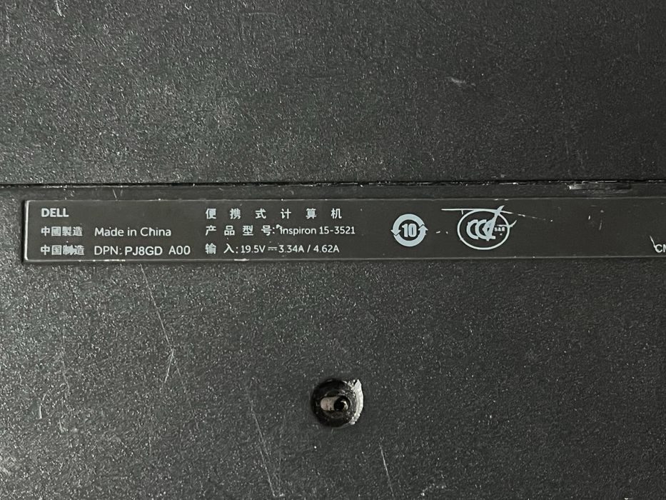 Ноутбук Dell Inspiron 15-3521