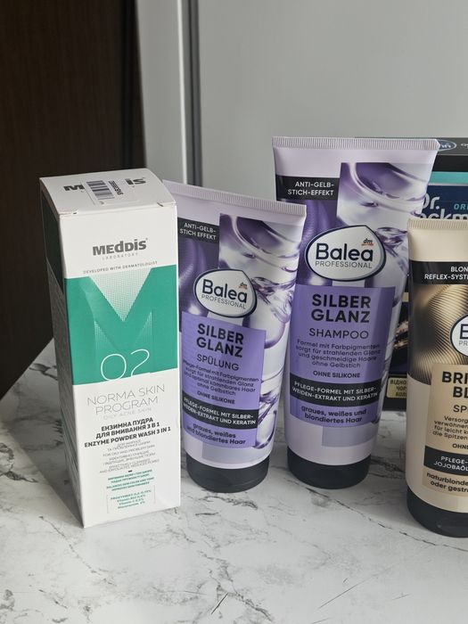 Косметика  Balea, Kerasys, Dr. Beckmann, Meddis