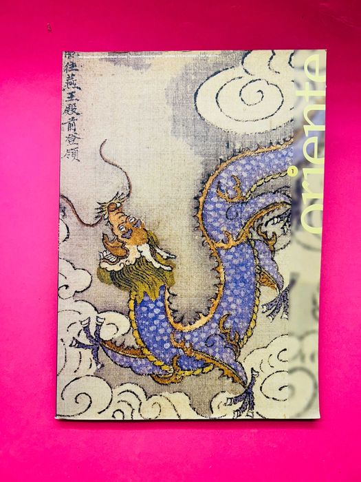 Revista quadrimestral da Fundação Oriente