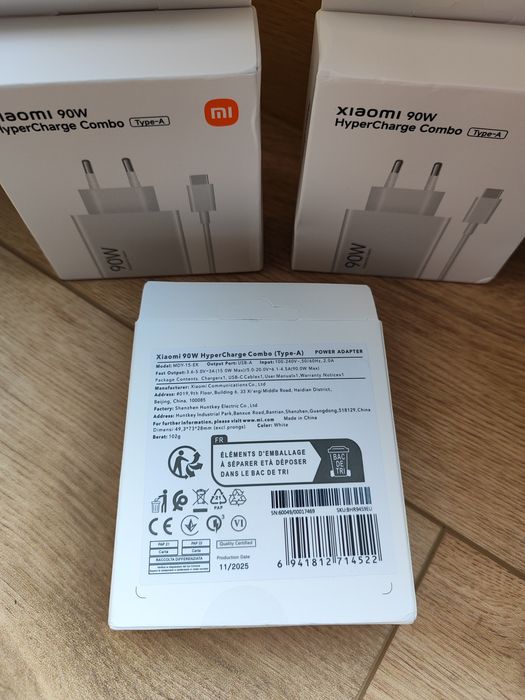 Блок живлення+ кабель для швидкої зарядки Designed by Xiaomi
