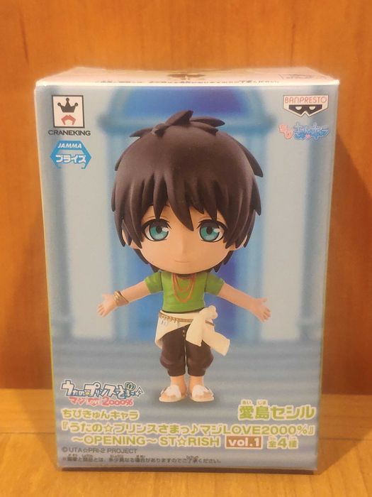 Figurka Anime Manga Uta no Prince-sama - Aijima Cecil Chibi Kyun-Chara