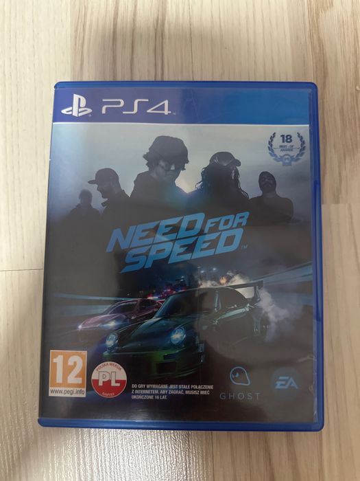 Need For Speed (2015)