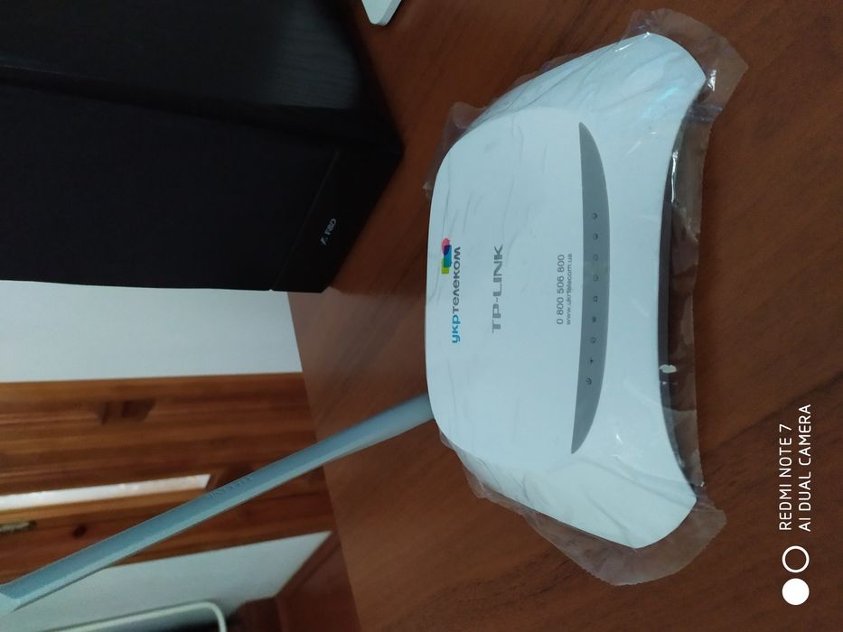 Модем TP - LInk . W8901N.