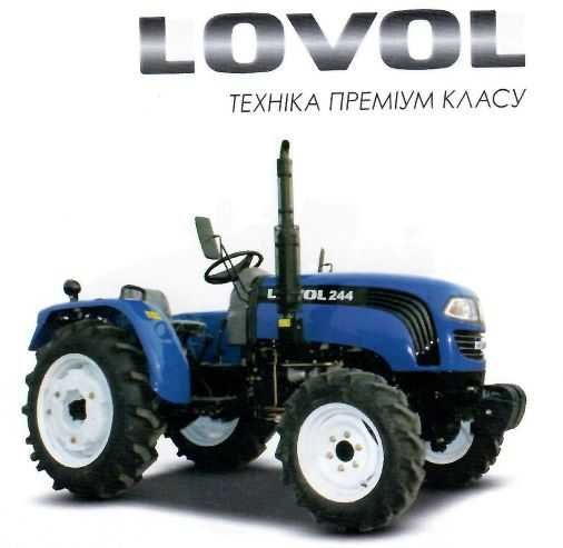 Трактор Ловол Lovol 244 (2-дискове). Є також з реверсом.