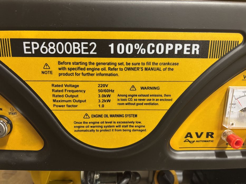 Бензиновий генератор Easy Power EP6800BE2.