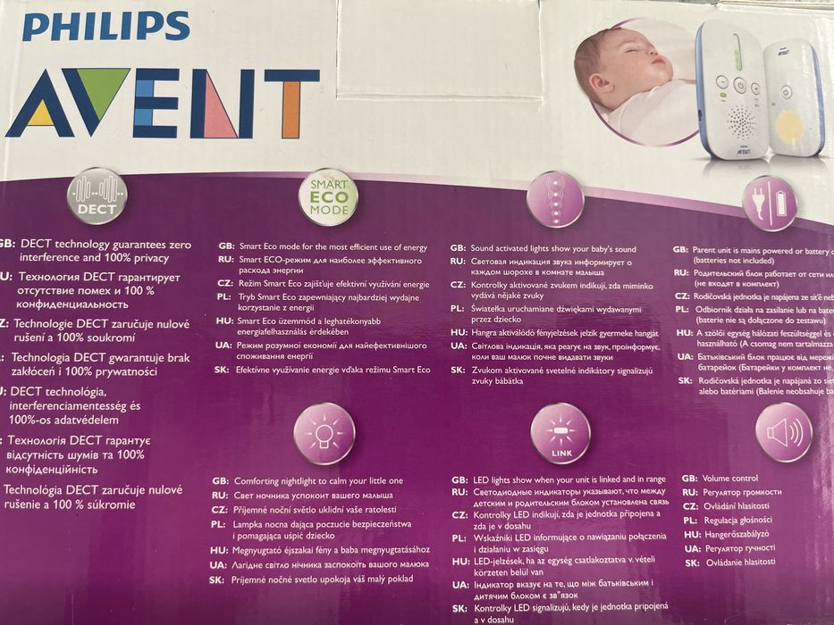 Philips Avent SCD503/26 – niania elektroniczna