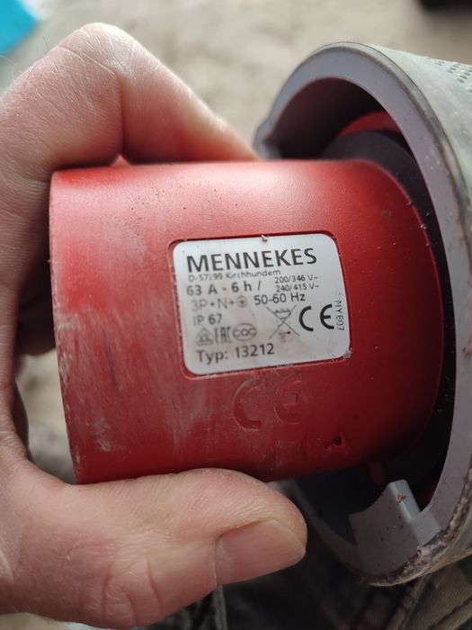 Kabel 5*16 aluminium 20 metrow