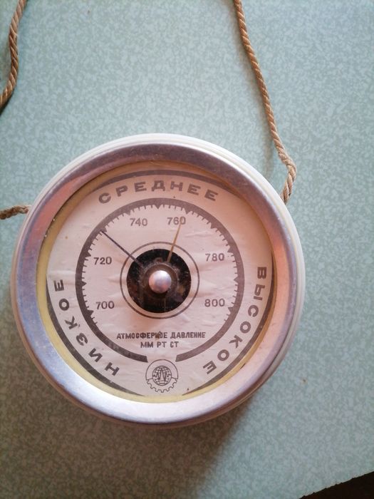 Барометр СССР, в робочому стані