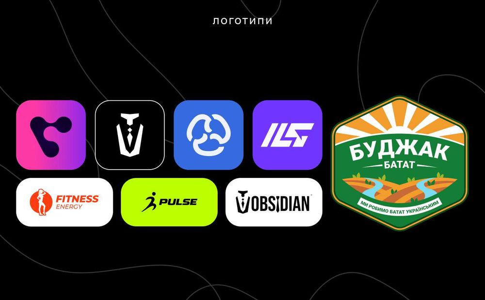 Графічний Дизайнер | Банери що продають | Логотип | Упаковки | Візитка