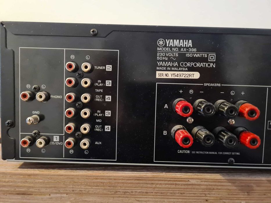 Yamaha AX-396 Stereo Amplifier