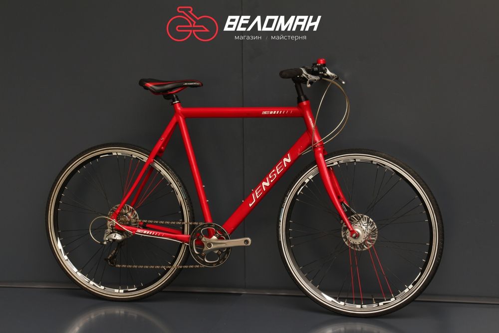 Велосипед для міста Jensen C9.Не Trek, не Scott, не Canyon, не Cube