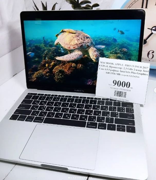 Ноутбук Apple MacBook pro 13