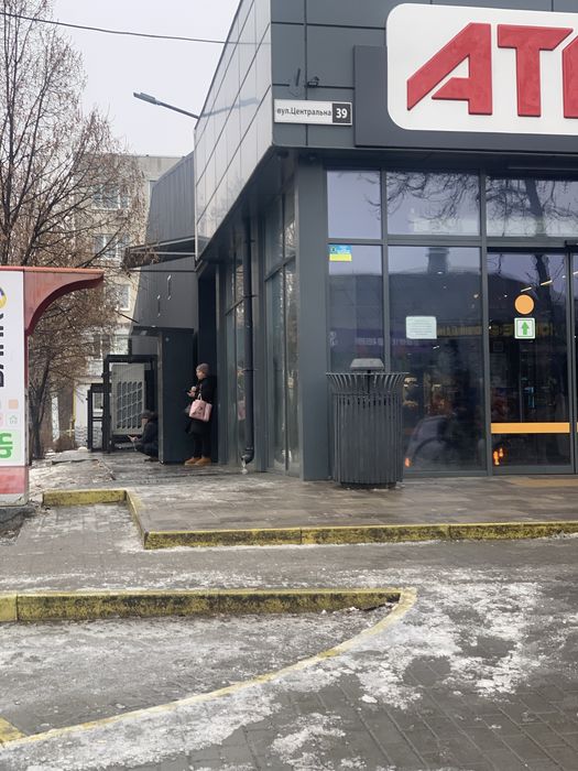 Сеть платежных терминалов !