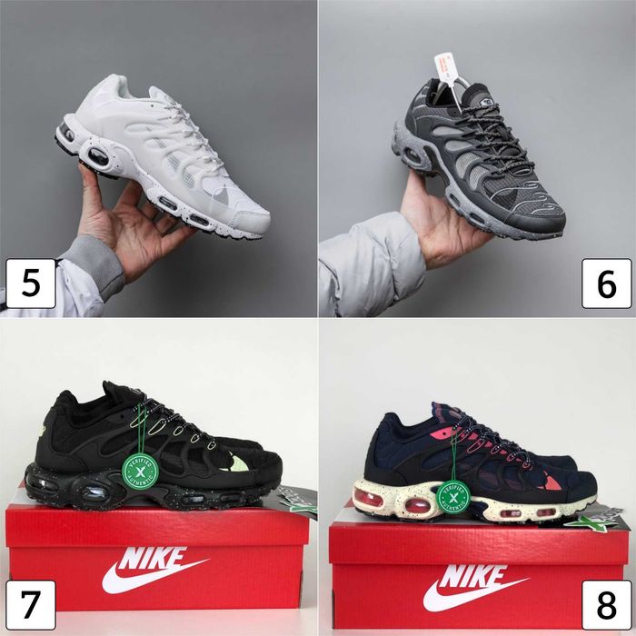 Кроссовки Nike Air Max TN Terrascape Найк Терраскейп Кросівки Люкс