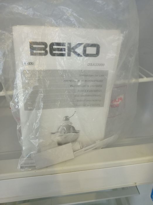 Холодильник BEKO
