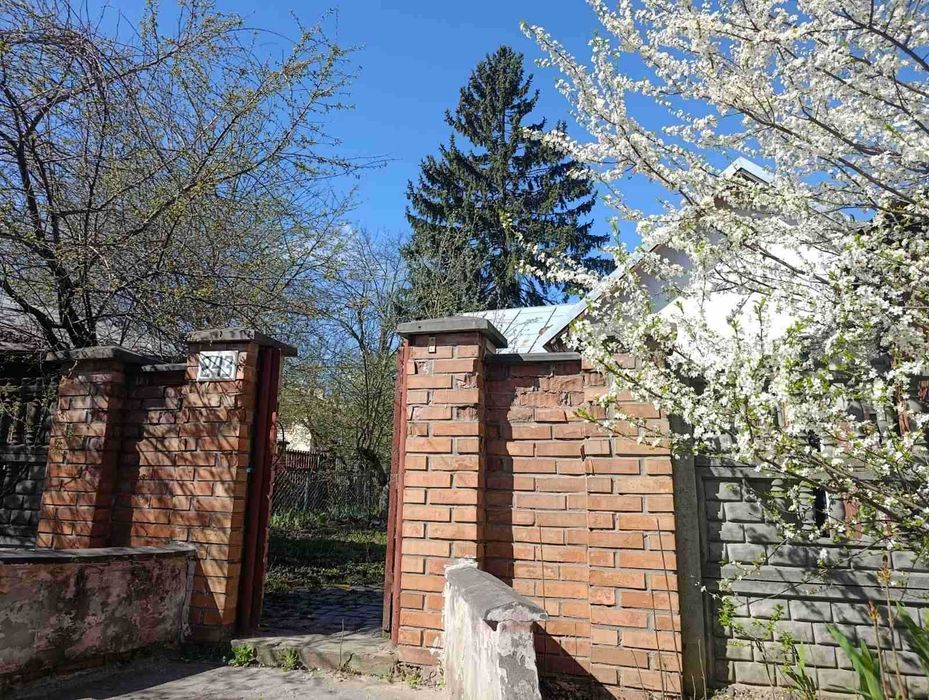 Продаж будинку та земельної ділянки вул.Личаківська