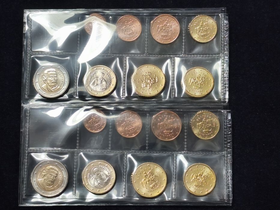 Set da Bulgária 2026