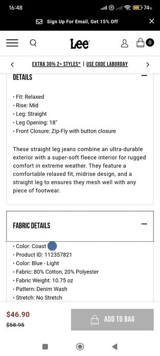 Джинсы LEE Legendary 36W32L  утеплённые оригинал