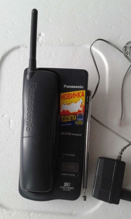 Продам радиотелефон Panasonic . модель КХ-1205RUB  250грн