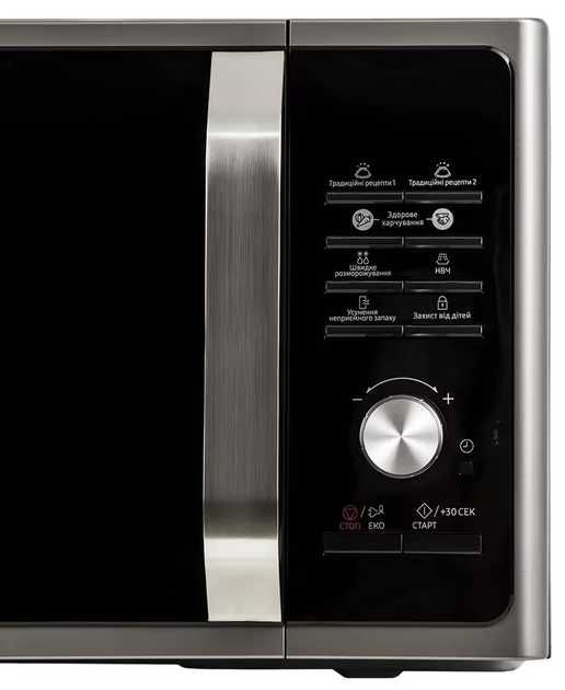 Мікрохвильова піч SAMSUNG MS23F302TAS/UA