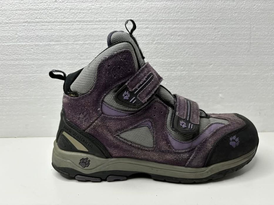Buty trekkingowe jack wolfskin Rozmiar 37