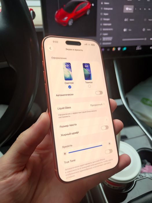 iPhone 17 Pro Max / Orange / 256gb