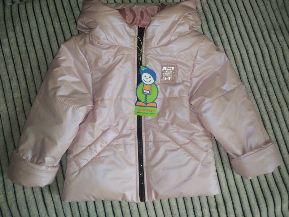 Куртка на дівчинку